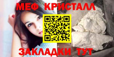 mix Тара