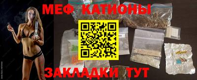 каннабис Татарск