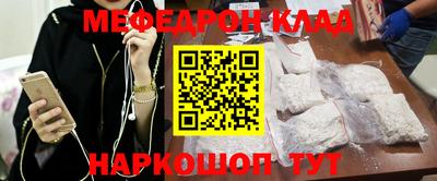 a pvp Тулун