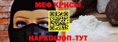 mix Тара