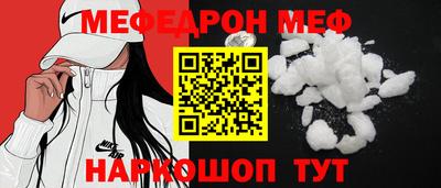 каннабис Татарск
