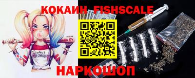 каннабис Татарск