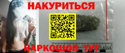 mix Тара