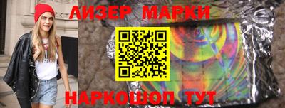 мяу мяу кристалл Тверь