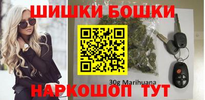mix Тара