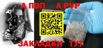 каннабис Татарск