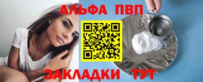 MDMA Туймазы