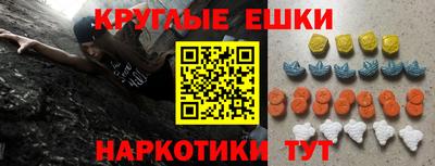 mix Тара