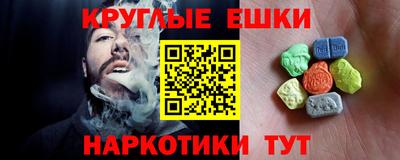 каннабис Татарск