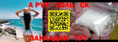 MDMA Туймазы