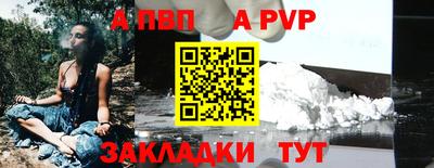 MDMA Туймазы