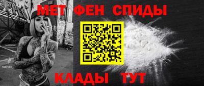mix Тара