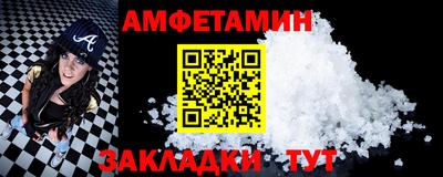 каннабис Татарск