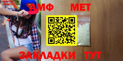 a pvp Тулун