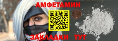 mix Тара