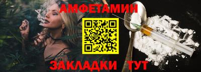 каннабис Татарск