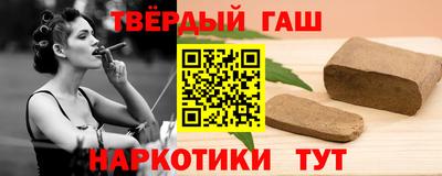 мяу мяу кристалл Тверь