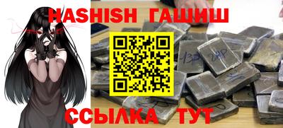 a pvp Тулун