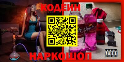 каннабис Татарск