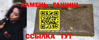мяу мяу кристалл Тверь