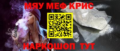 метадон Тула