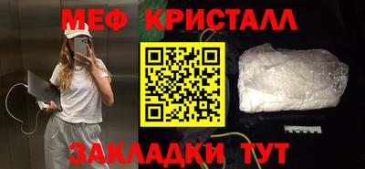 mix Тара