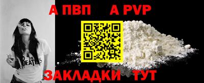 mix Тара